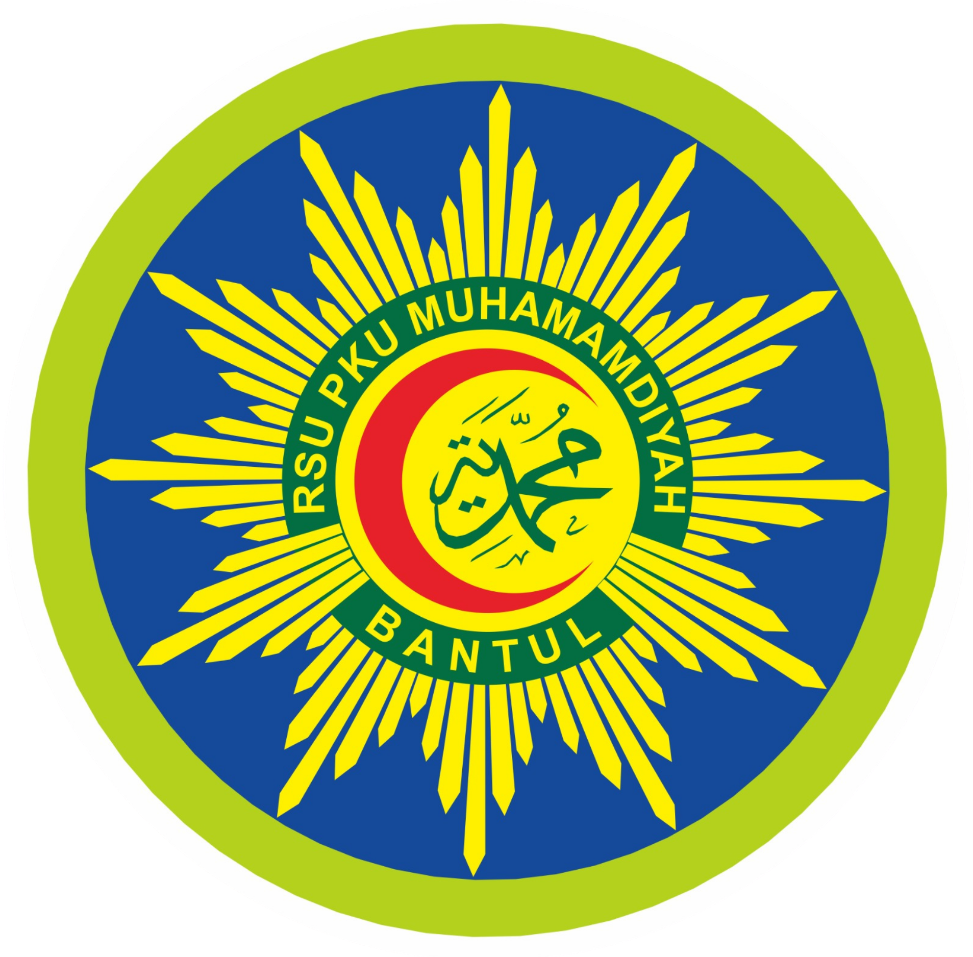 Logo PKU